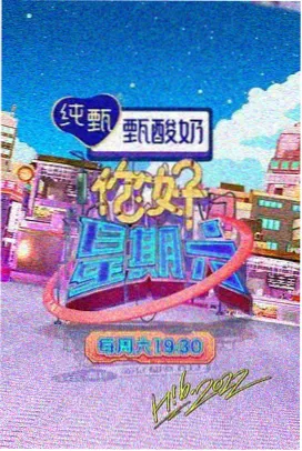 S-01 静音塔座破壁机档案图：塔式机身与配重底座