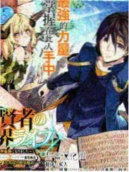 S-06 低座巡航破壁机档案图：低重心机身与旋钮面板