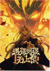 破壁机图鉴：机身出线口方向与插座关系